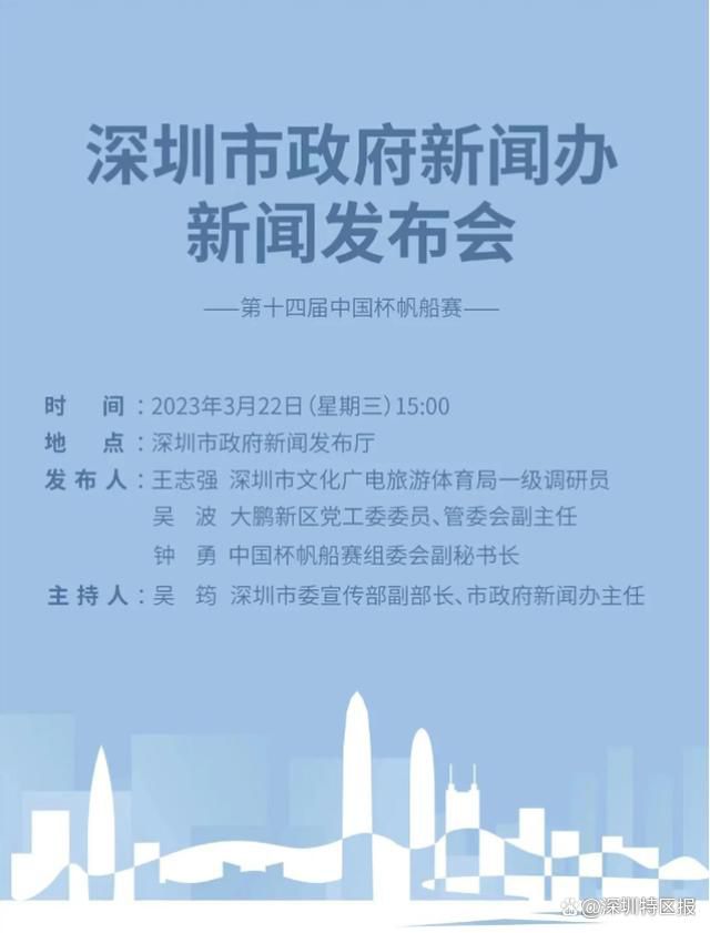 把他给吃掉的大婶
