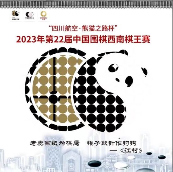 国产一区二区免费电影