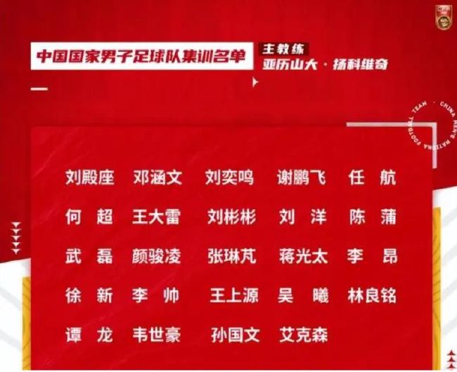 继母的教育