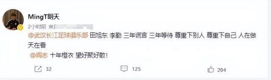 亚洲狠狠婷婷综合久久久图片
