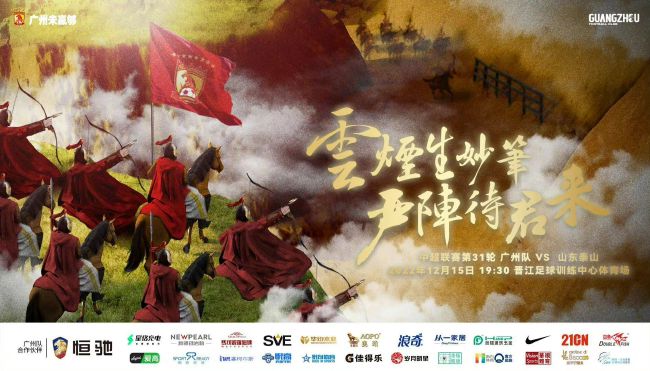 杭州维纳安可医疗科技有限责任公司