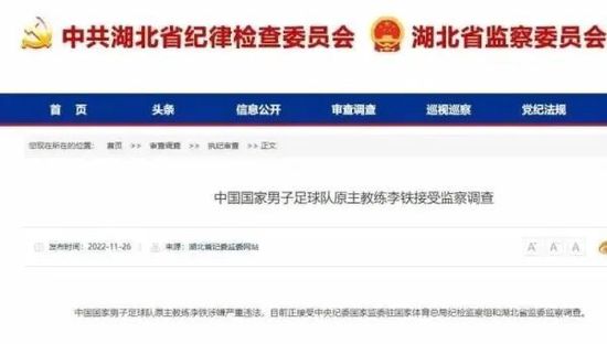 韩国电影《瑜伽教练》