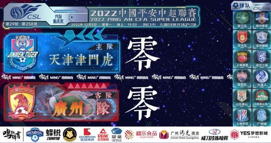 国产欧美亚洲精品第3页在线