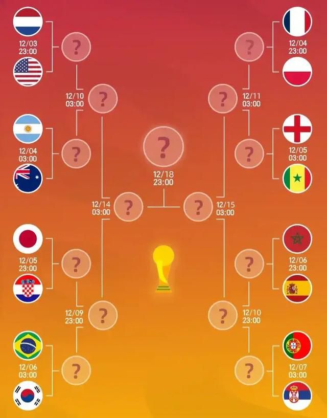 国产青春草