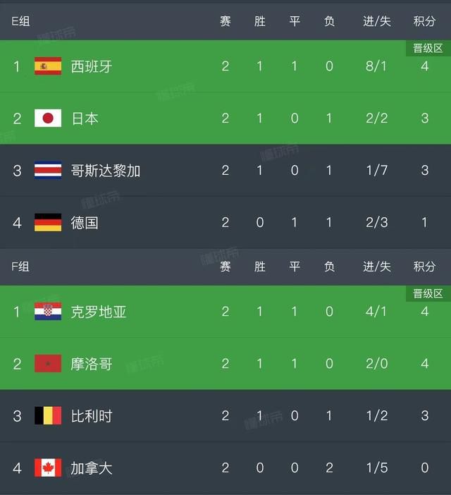 被主人玩到失禁