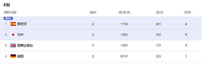 久久婷婷国产综合精品