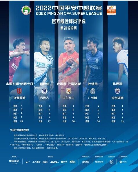 国产高清一二三区
