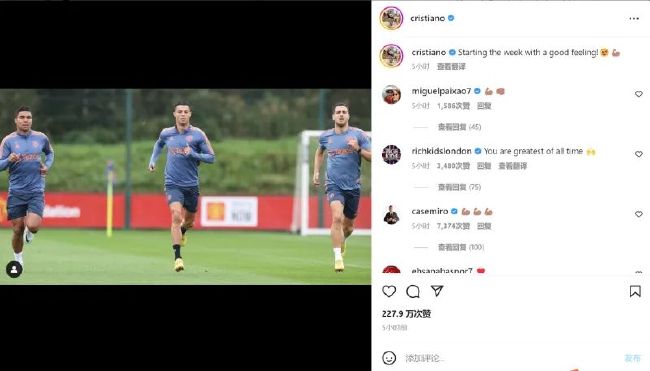 我妻子的客人