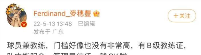 国产精品欧美一区喷水