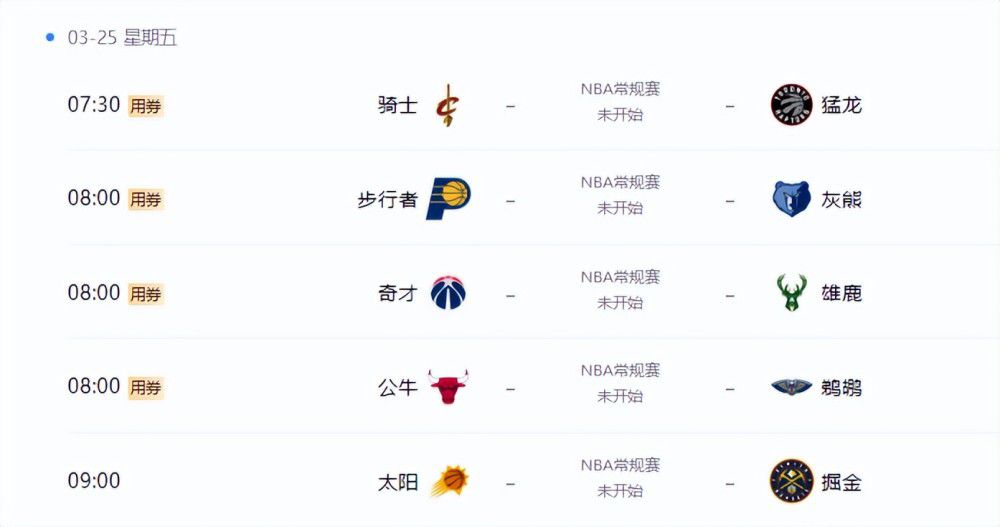 火18+游戏手游入口