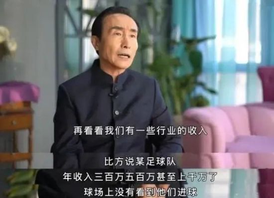 av男人的天堂你懂得
