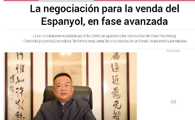 人气高的她