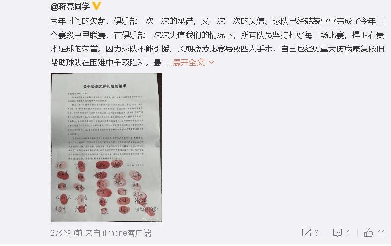 亚洲精品视频专区
