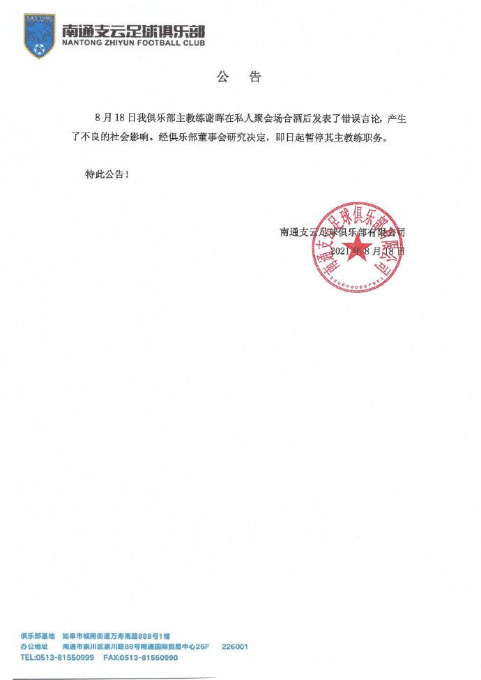 亚洲福利视频导航