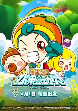 极品福利在线
