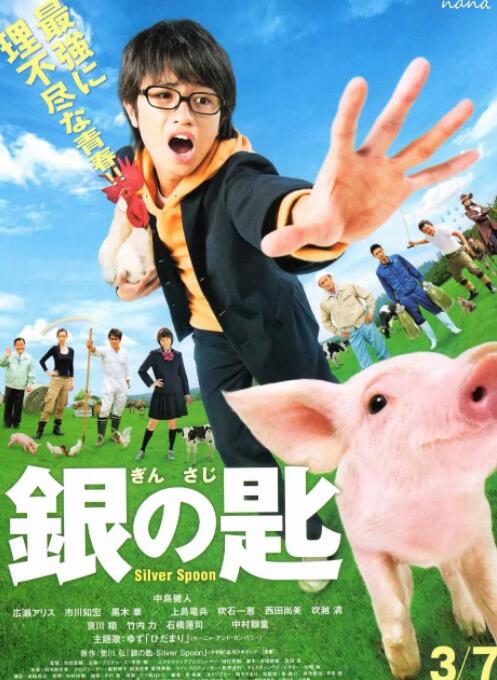 一本久久道