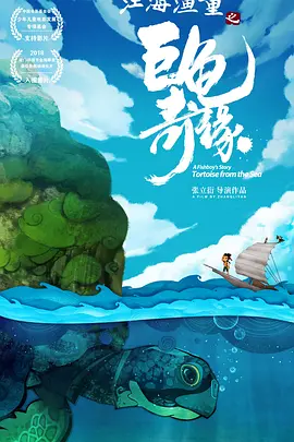 九九亚洲视频
