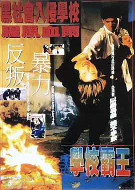 中文乱码一二三四有限公司