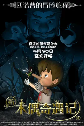 福利视频一二区