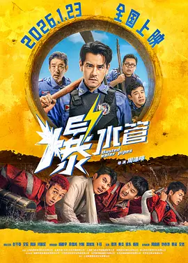 97国产精品久久