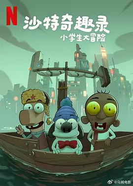 免费国产叼嘿视频在线观看