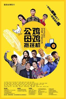 538prom精品视频线放