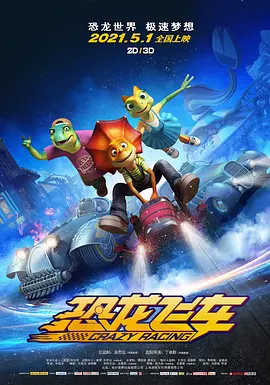 97se狠狠狠综合亚洲狠狠