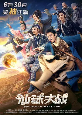 国产成人综合亚洲