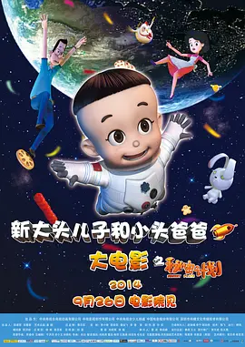寡妇高潮的味道