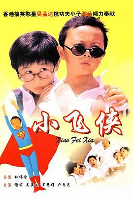 夜夜肉她怀孕h王蕊绽