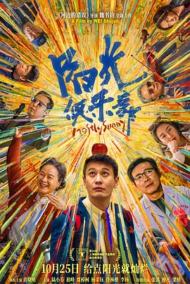 在楼梯上和少妇做爰视频