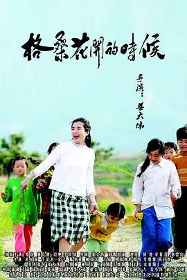 欧美国产免费