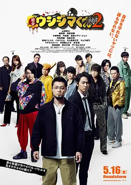 相恋100天