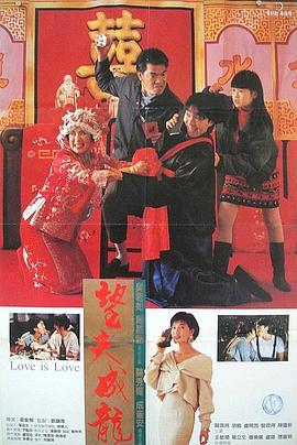 成年高清