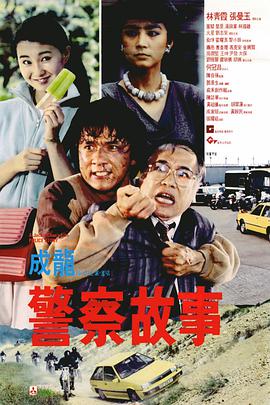 b站在线免费观看