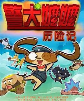 夜夜高潮夜夜爽精品av免费的