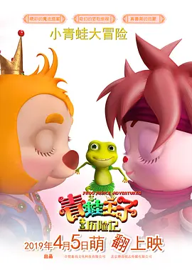 高清国产欧美一v精品