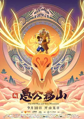 精品久久91