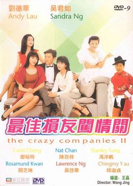 脐橙位doi是什么意思