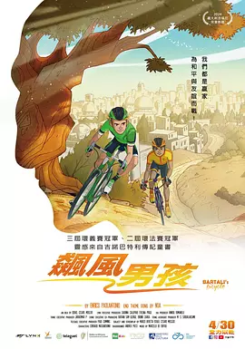 日本xxx娇小hd