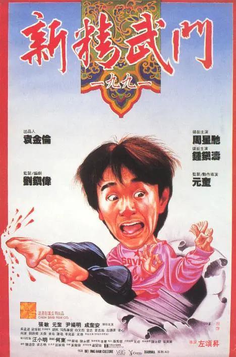 香蕉国产精品