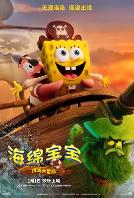 李淑敏和黑色大狗的小说