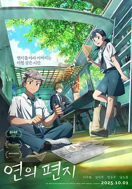 咖啡色丝袜淋浴