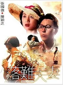 亚洲一区电影在线观看