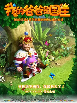 天堂综合网