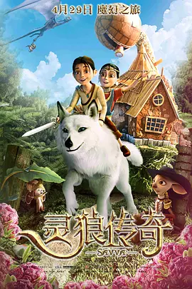 成色综合