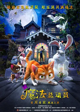 999国产精品亚洲77777