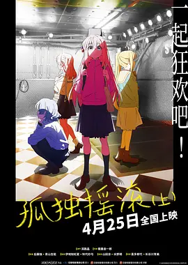 国内精品久久久久久精品久久
