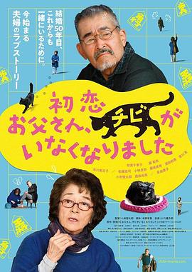 国产99热