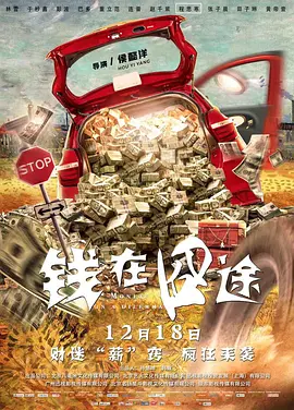 国产一区二区三区高清视频